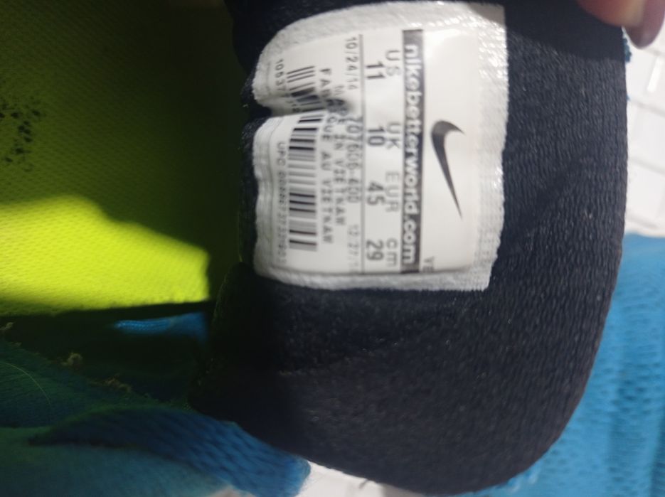 Спортивні кросівки чоловічі