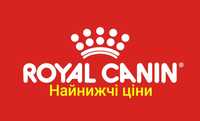 Royal Canin для собак та котів.