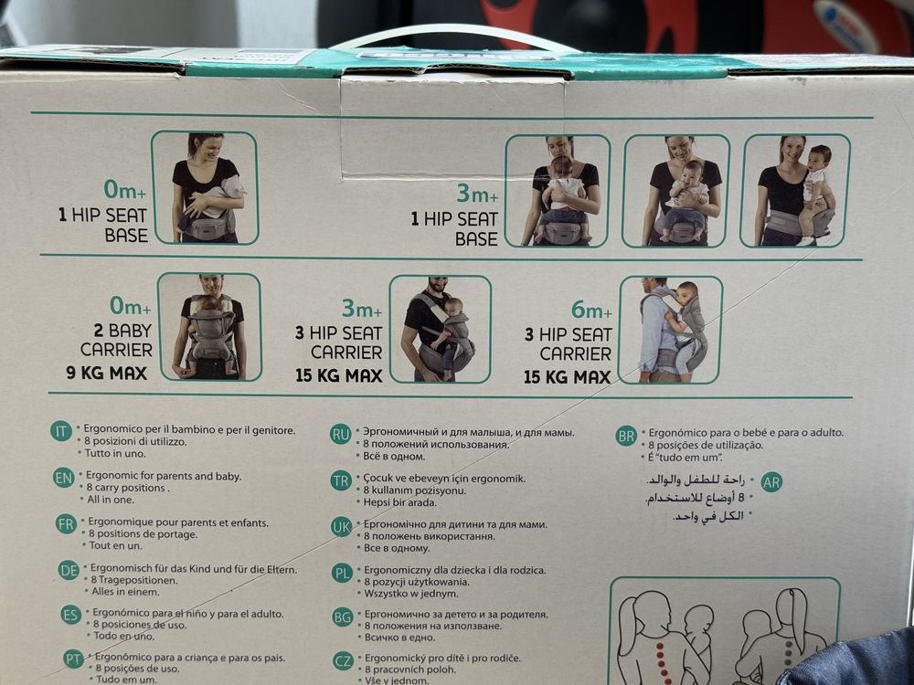 Сумка нагрудна (ергорюкзак, хіпсіт) Chicco Hip Seat Carrier 3 in 1