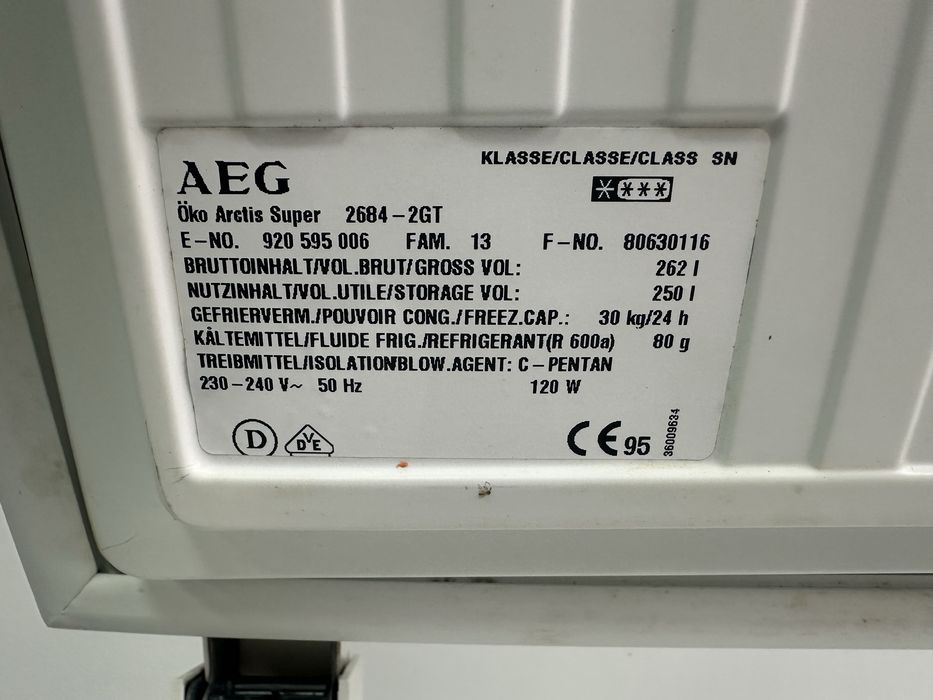 Морозильна камера скриня лар AEG Liebherr Bosch 200 літрів з Німеччини