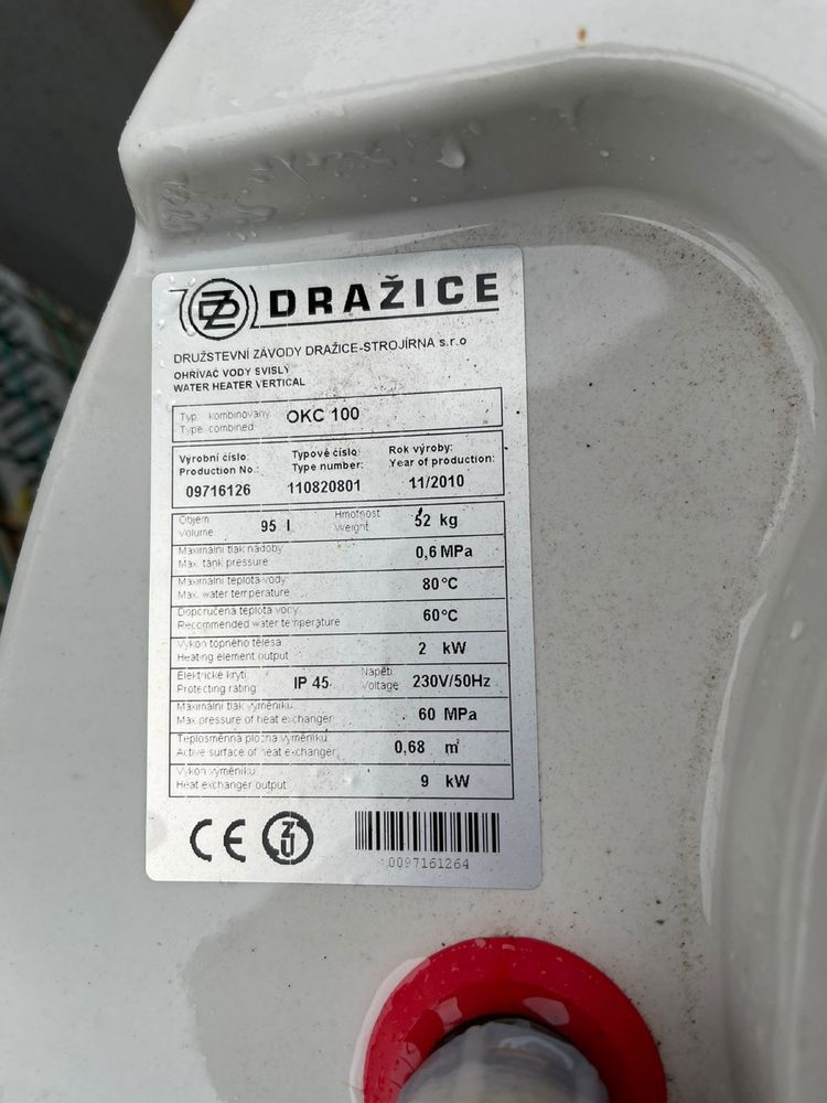 Продам бойлер косвеного нагріву Drazice