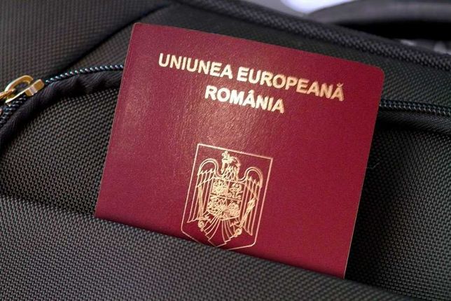 Гражданство Румынии. На законных основаниях.