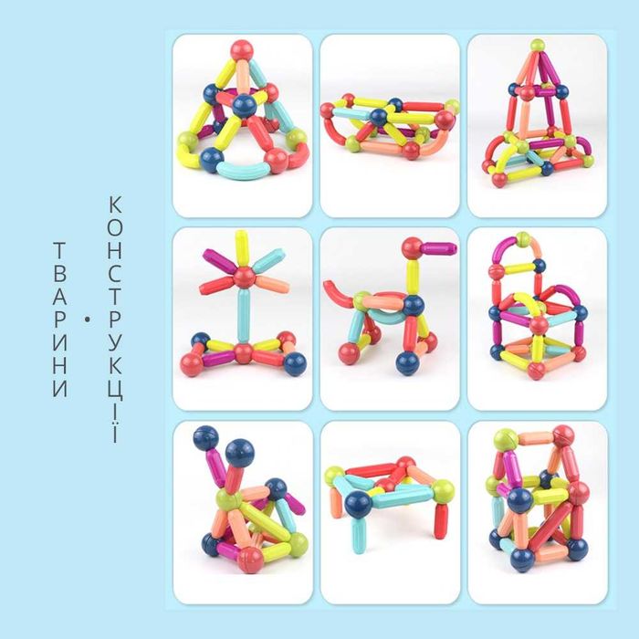 Новий дитячий магнітний 3D-конструктор 42 на деталі детский Magnetic