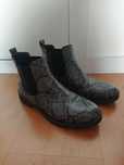 Botas Seaside Pele de cobra