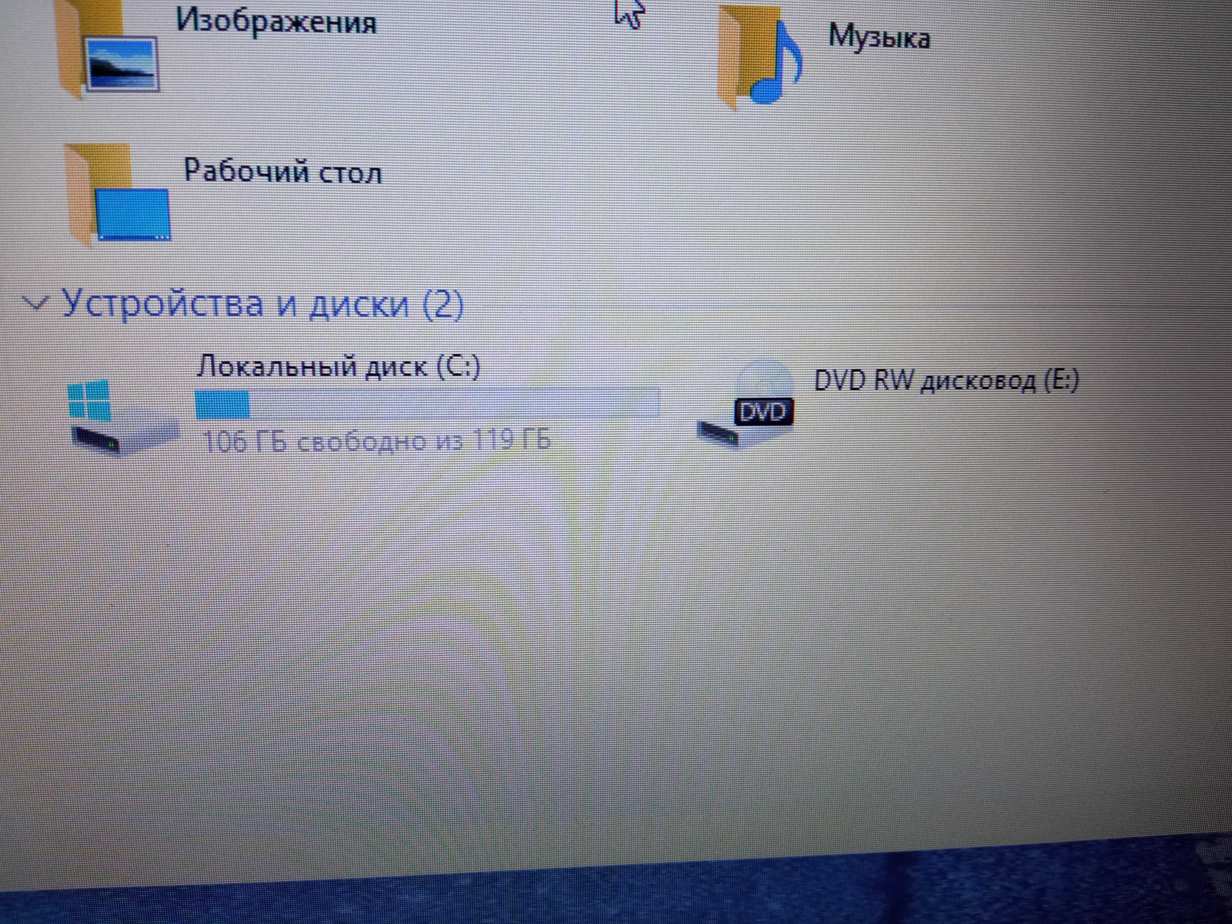 тонкий ноутбук, с прочным корпусом и мощной батареей