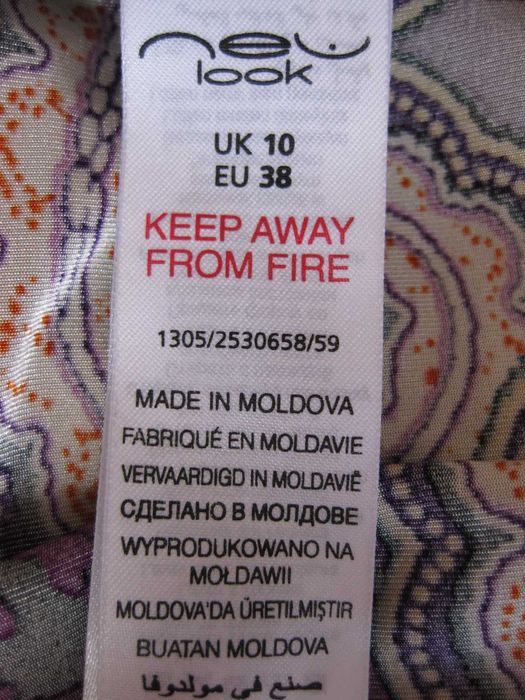 Шикарный сарафан длинный в пол New Look, 10UK/38Eurо