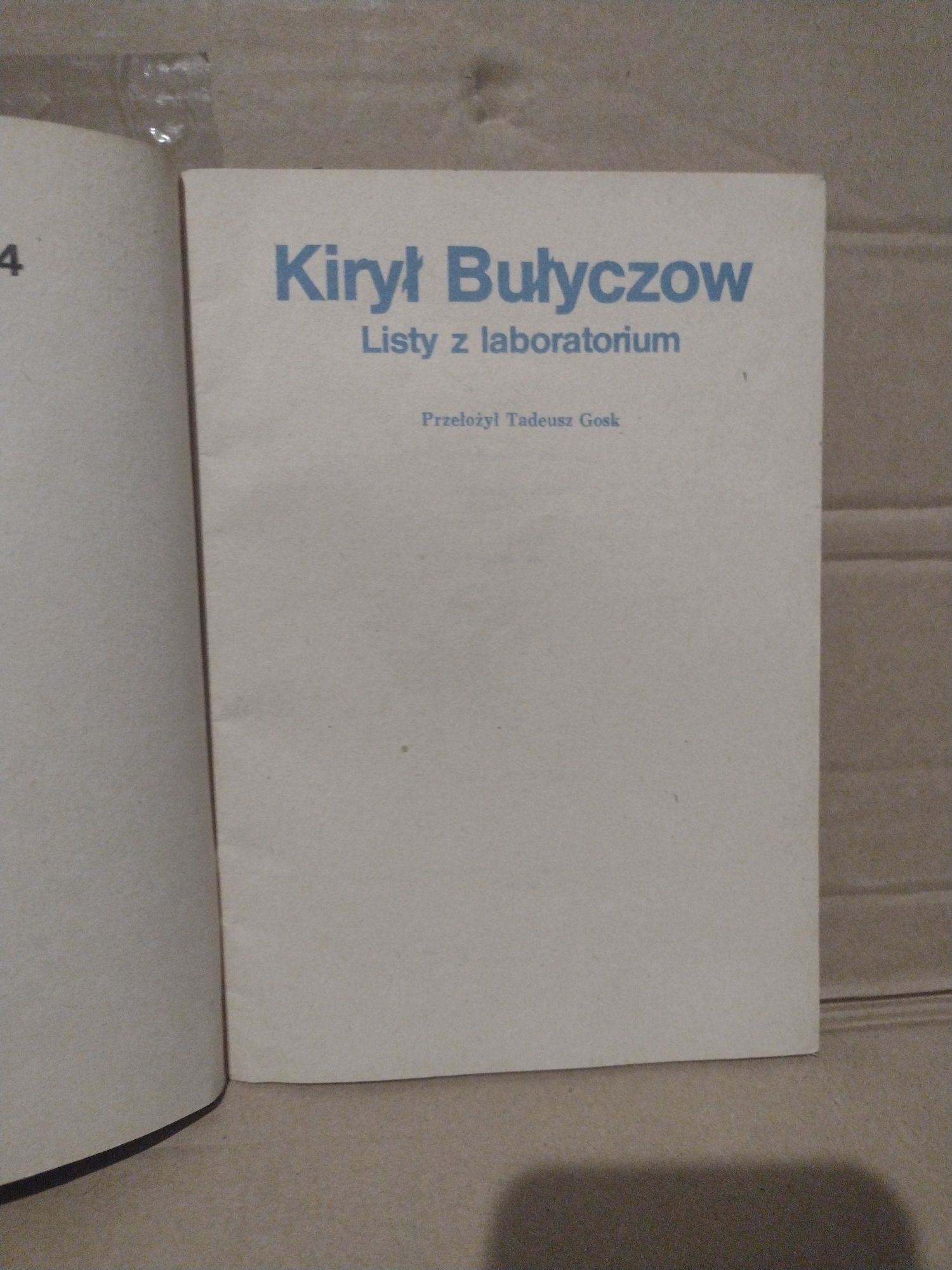 Kirył Bułyczow Listy z laboratorium