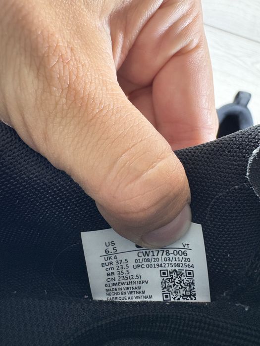 Nike React Miller кросівки на хлопчика 37 розмір