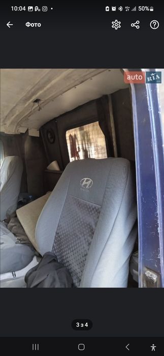 Авто volkswagen lt28