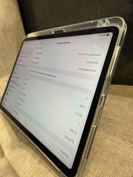 Продам Ipad 11 Pro 2018 на 256GB