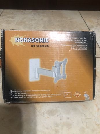 Кронштейн для TV - Nokasonic NK-5040 LCD діагональ від 12 до 22"