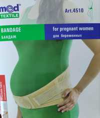 Бандаж для вагітних і післяпологовий