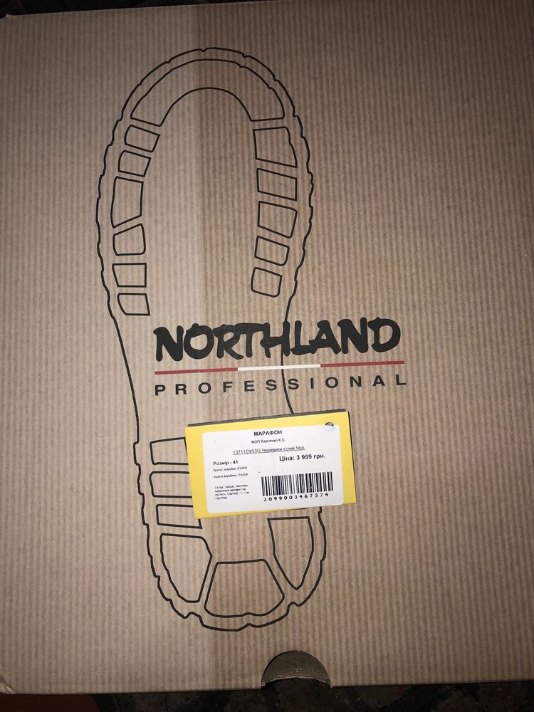 Зимние ботинки NORTHLAND