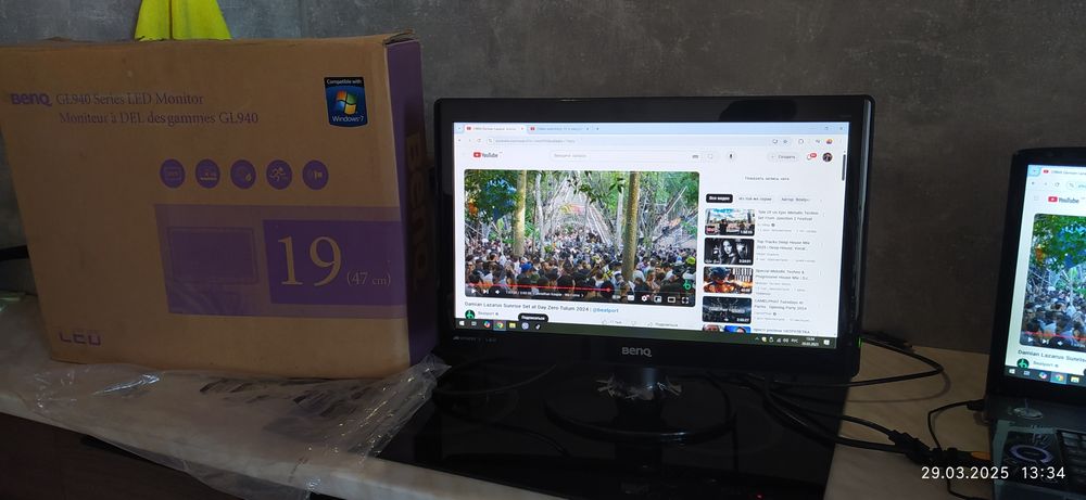 Монітор BenQ  GL940 LED  (вбудовані динаміки