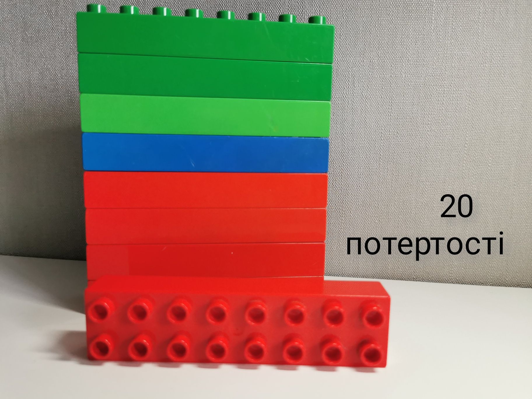 Lego Duplo кубики цеглинки  200 шт, оригінал, гарний стан