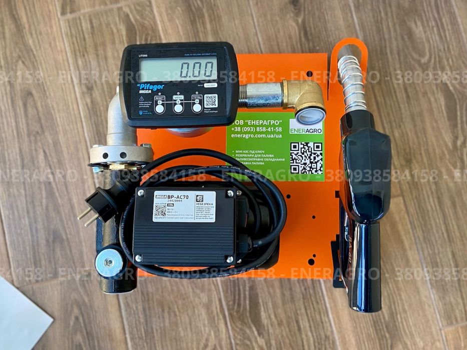 РЕЗЕРВУАР 10 куб ГСМ під солярку, цистерна для палива, реставрована