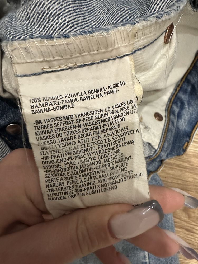 Levis 522 в идеальном состояние