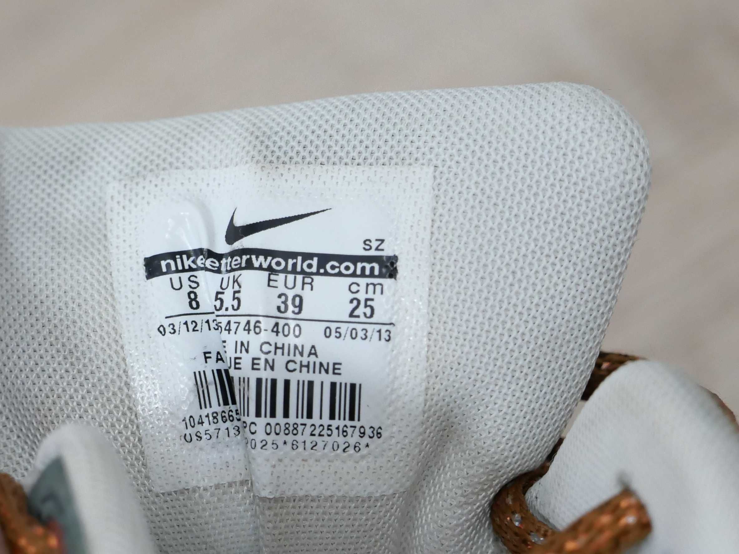 Nike Air Max 1 Premium buty sportowe skórzane granatowe 39
