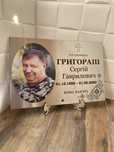 Ритуальні таблички з фото на хрест або пам'ятник з нержавійки