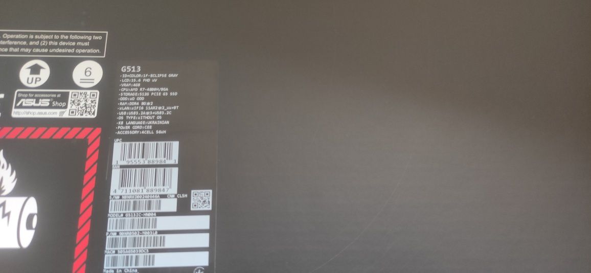 Ноутбук Asus ROG Strix G15 G513IC-HN004 Eclipse Gray