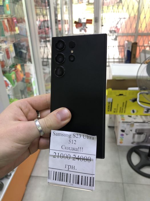Samsung S23 Ultra 12/512