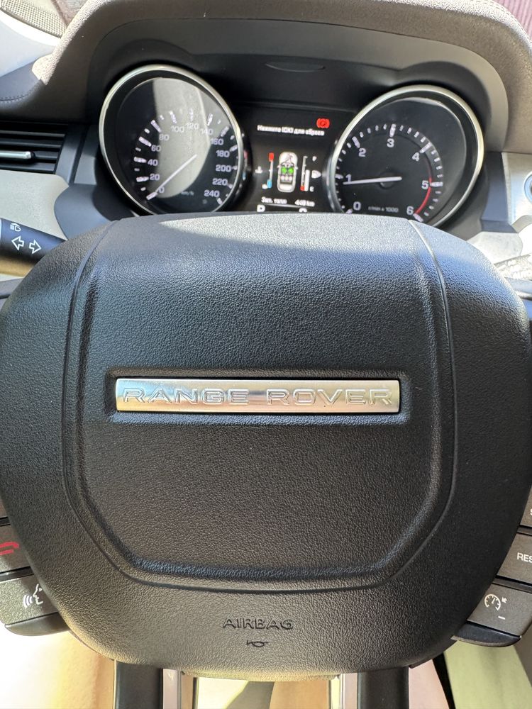 Land Rover Range Rover Evogue