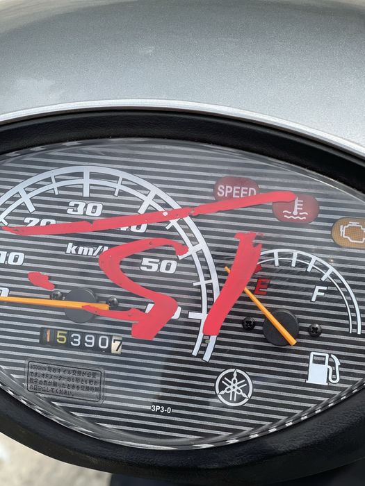 Yamaha Jog SA-55 (2016 рік) Без пробігу по Україні | Доставка