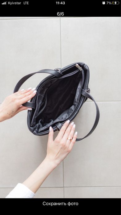 Жіноча сумка Without lily black