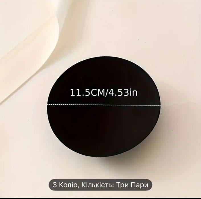 Вставки-накладки у бра/топ бежеві 3 пари