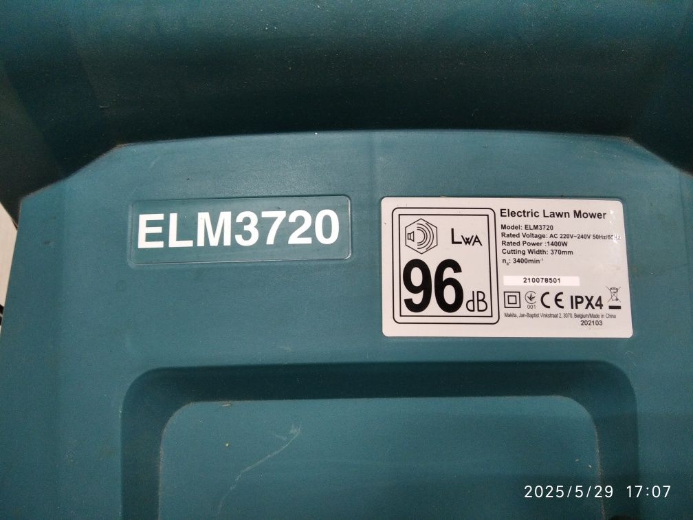 Газонокосарка Makita ELM 3720