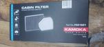 Filtr kabinowy peugeot 206