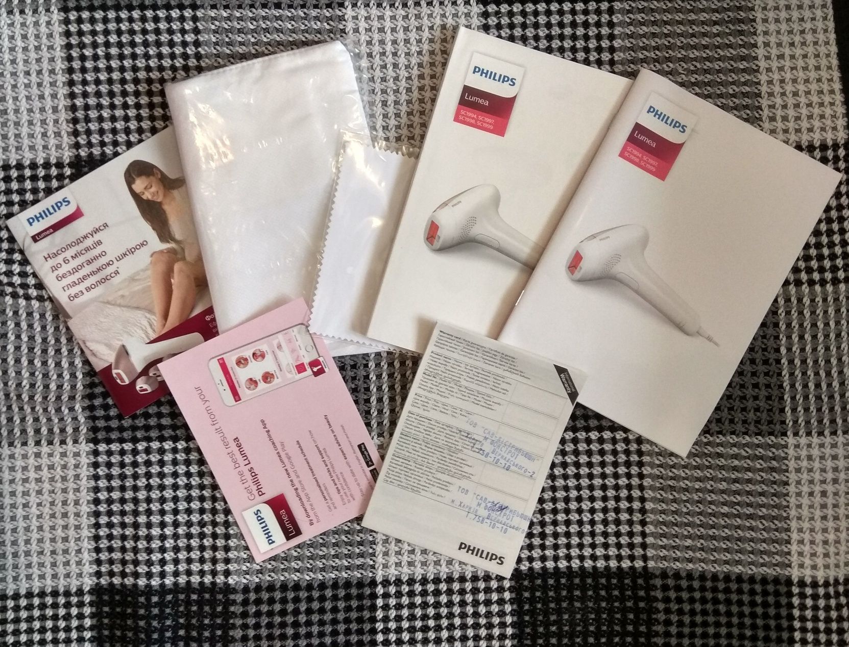 Фотоепілятор Philips Lumea Advanced