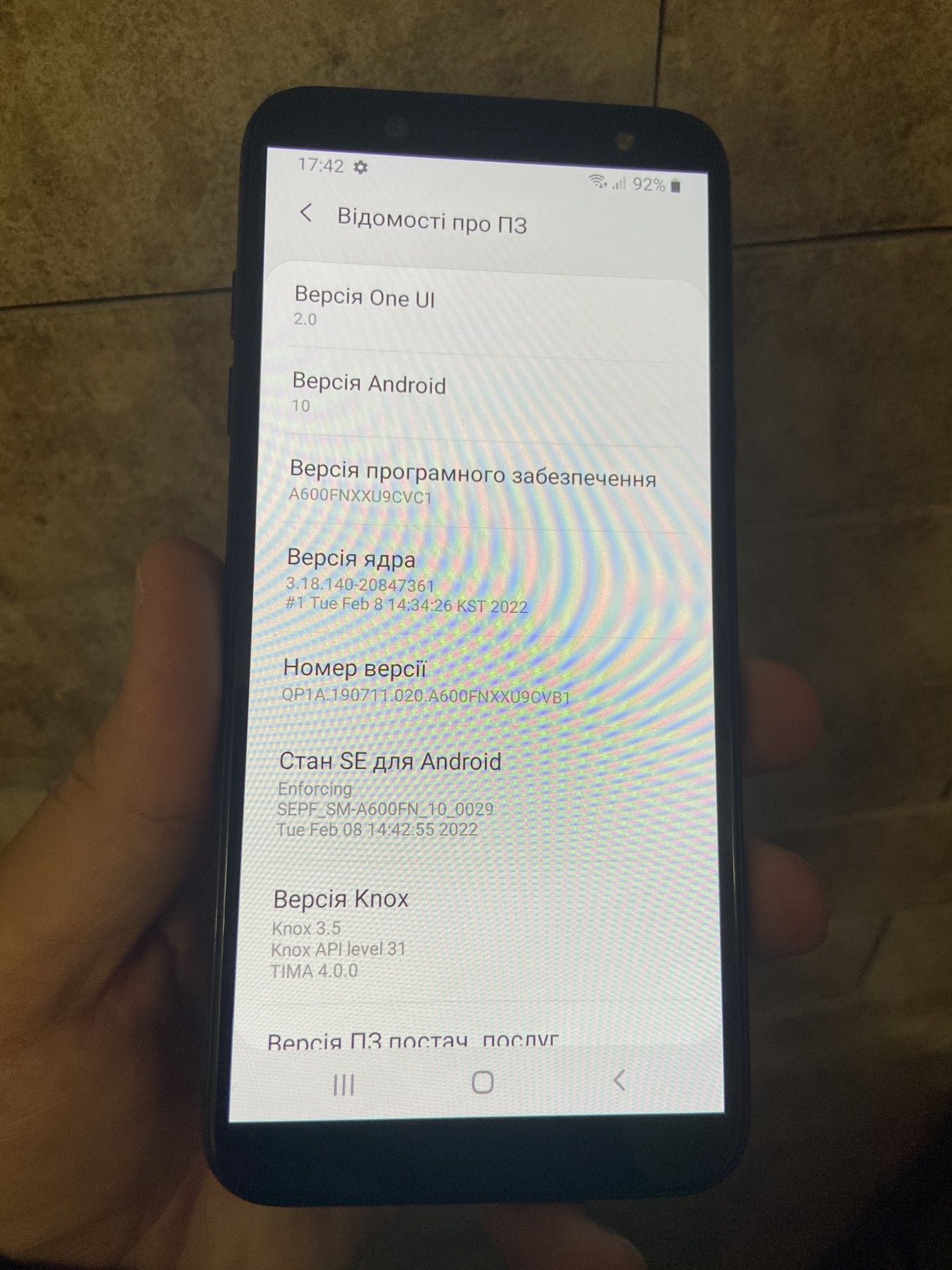 Samsung A6 3/32 NFC