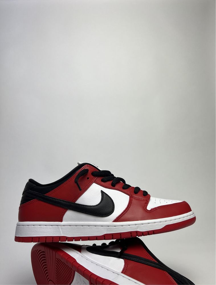 Nike SB Dunk Low Pro J-Pack Chicago