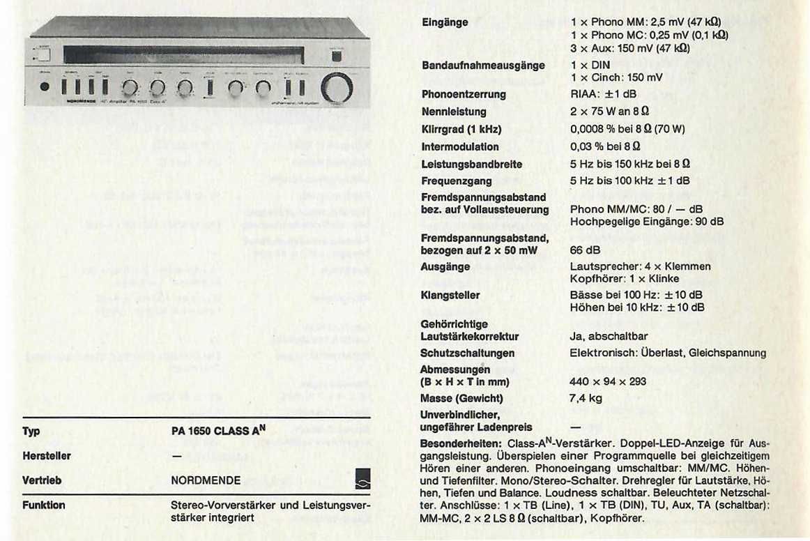 Усилитель Nordmende PA 1650   75W, 8 Om, Klir - 0.0008%