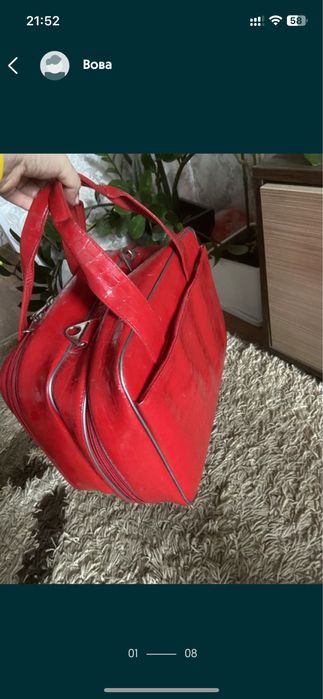 Сумка сумочка на відпочинок.