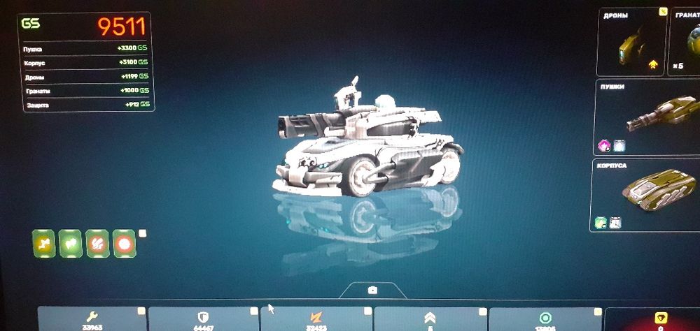 продам игровой аккаунта полный фулл легенда 70 танки онлайн