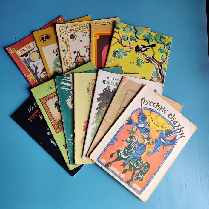 Комплект з 12 дитячих книжечок СССР