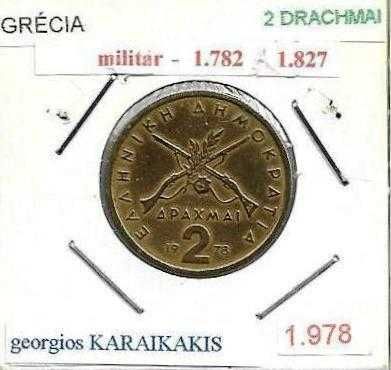 Grécia - - - - - Moedas