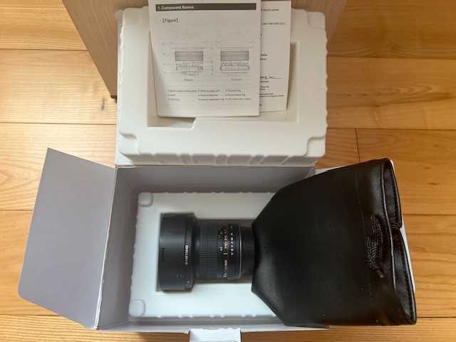 Obiektyw SAMYANG obiektyw 3.5 8mm Fish EYE CS II do CANON pod APS-C