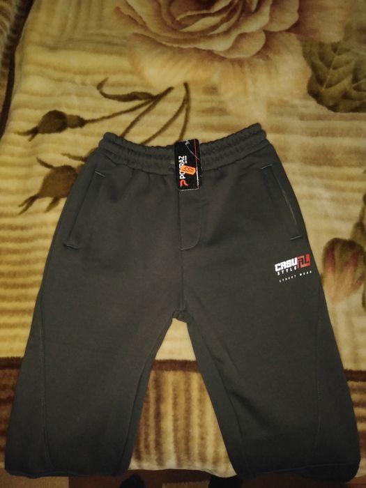 Спортивні утеплені штани.