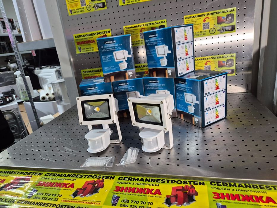 Світлодіодний прожектор з датчиком руху LivarnoLux 10W