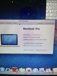 Macbook pro 13 A1278