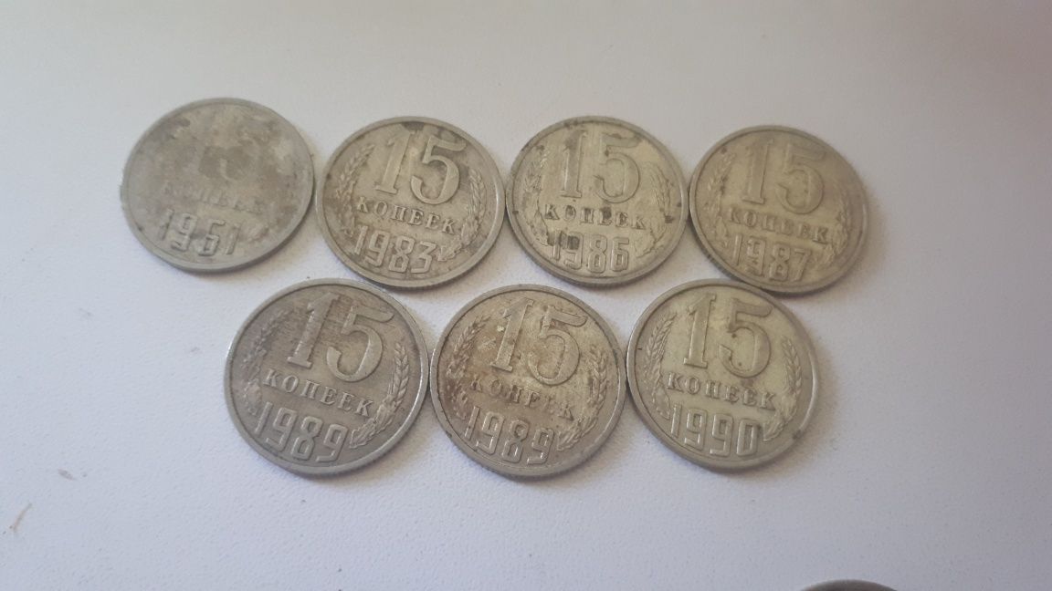 Монеты СССР, 1,3,5,10,15,20 копеек
