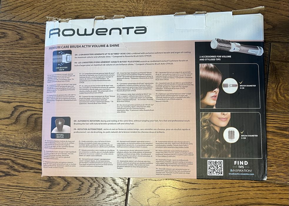 Фен-щітка для волосся Brush Activ' Premium Care