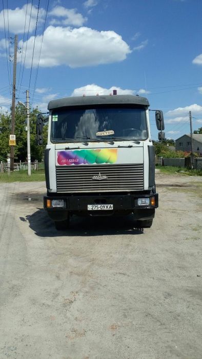 МАЗ 53363с прицепом
