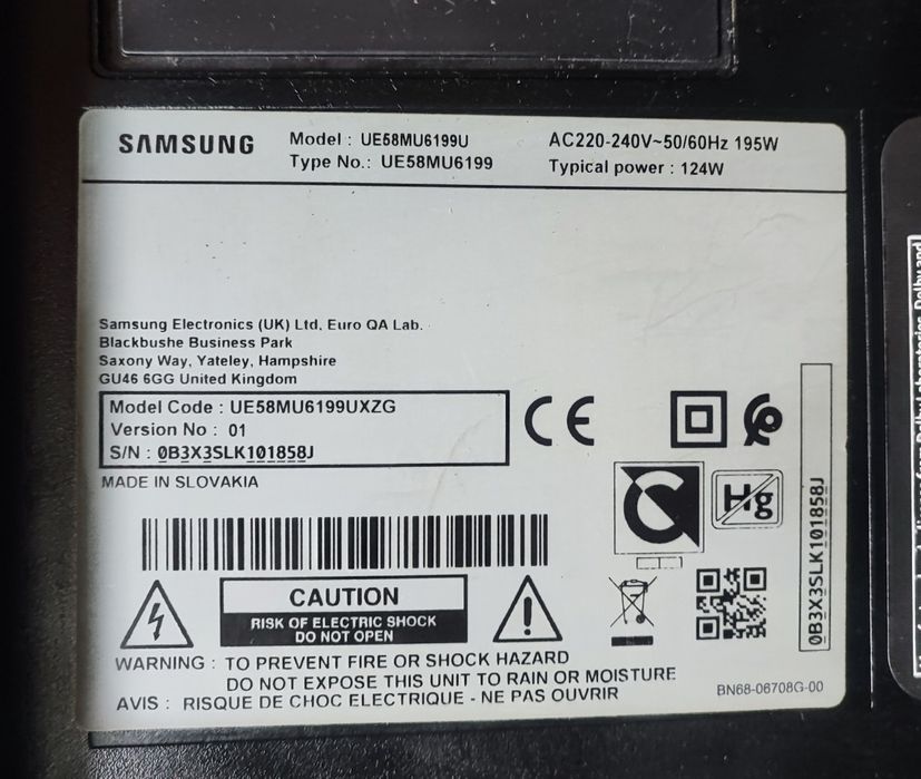 Телевізор samsung 58"