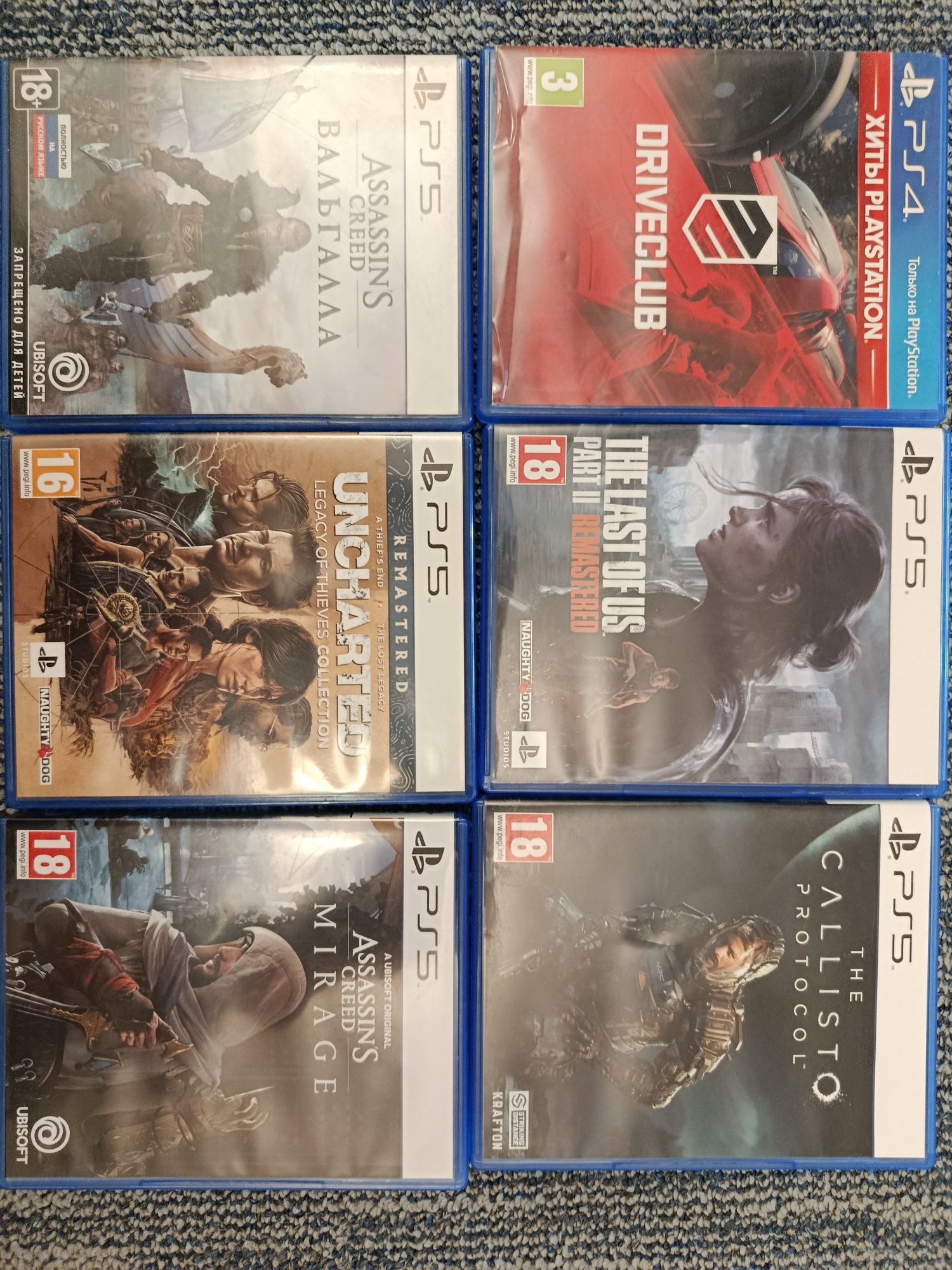 Диски игры на PS 5, мираж ,б/у