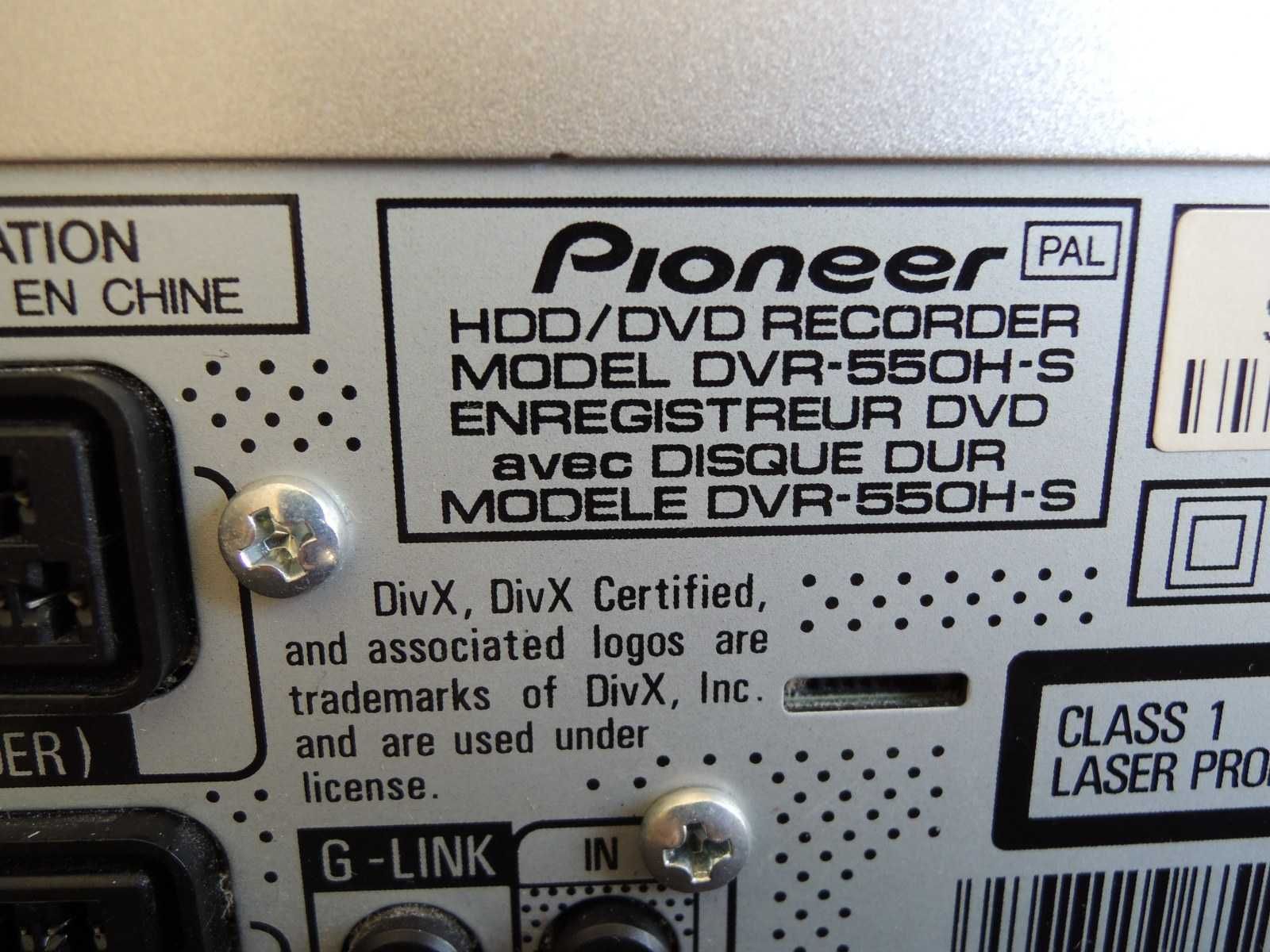 DVD-рекордер HD PIONEER DVR-550H-S