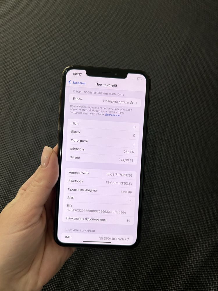 iphone 11 pro Max 256 gb Gold. Ідеальний стан